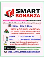 Smart Bonanza Financial Weekly English